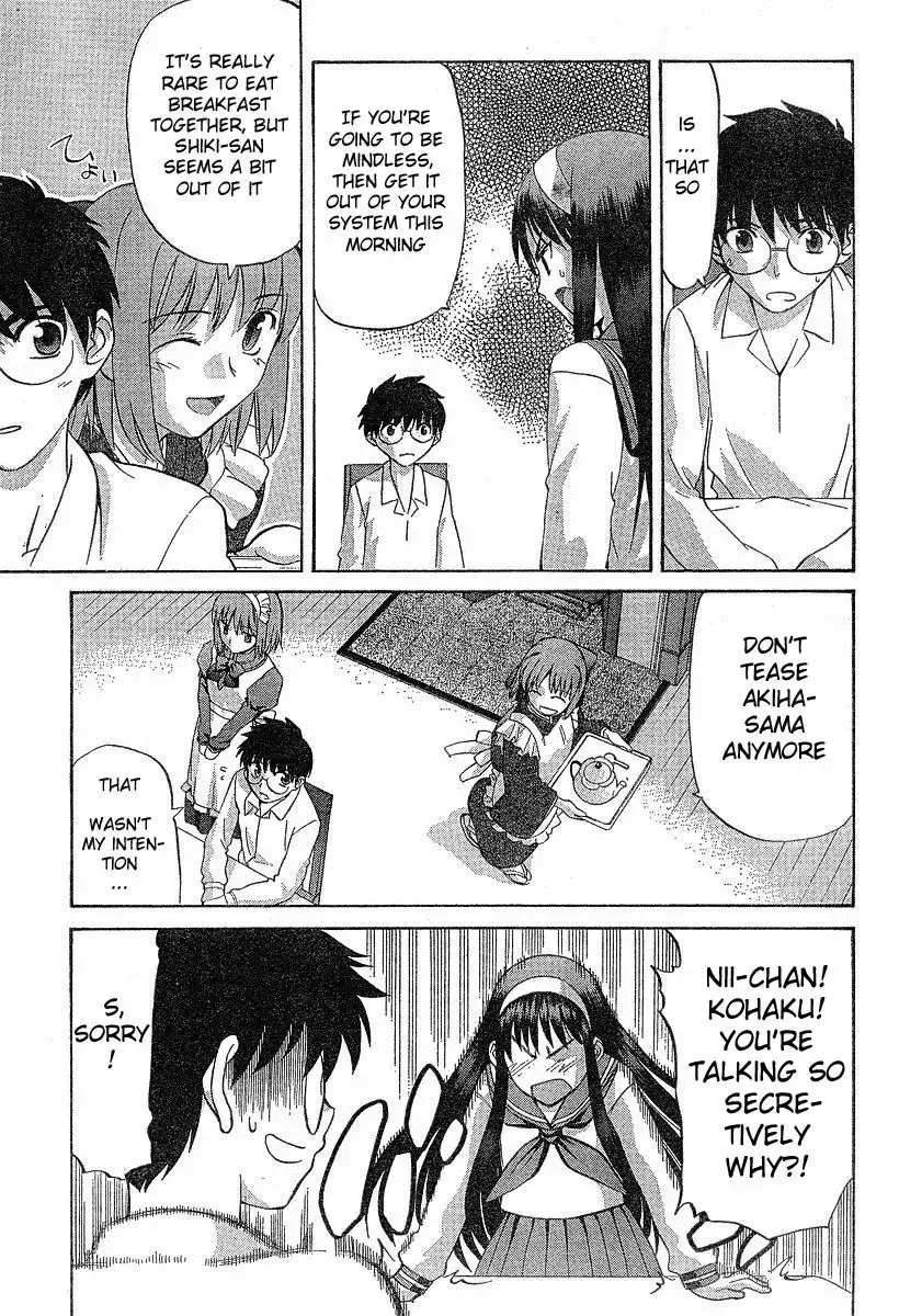 Shingetsutan Tsukihime Chapter 33.035 27